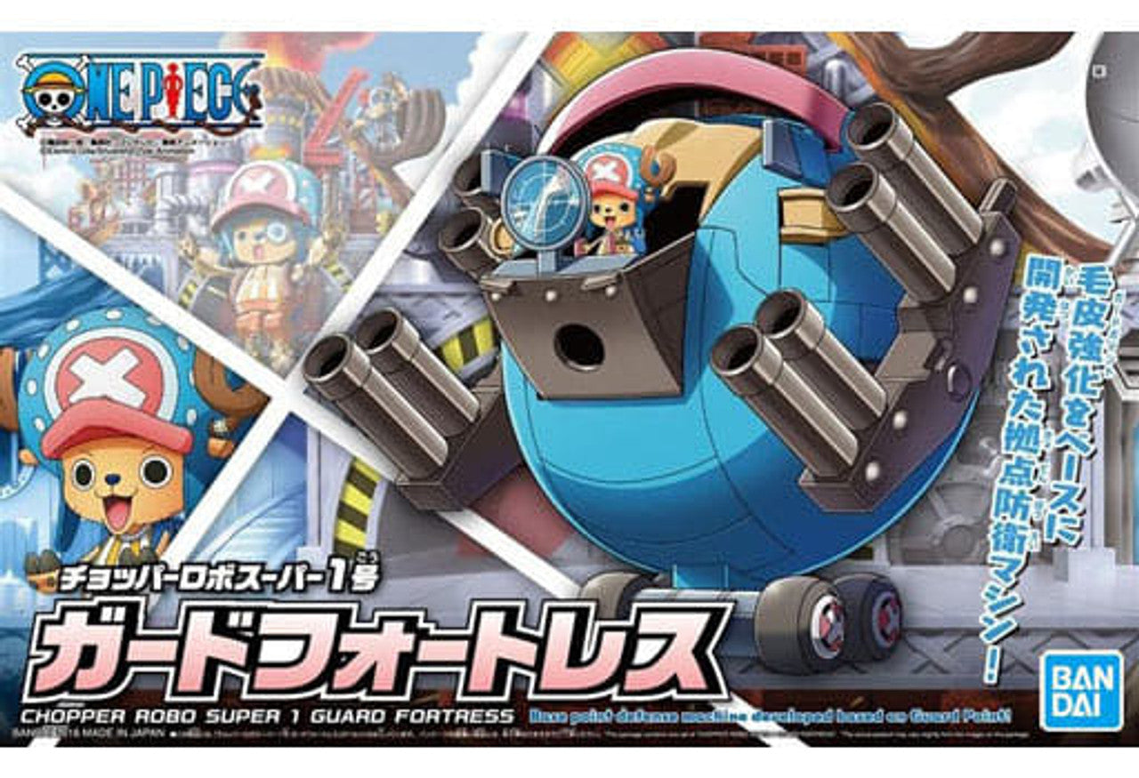 One Piece Chopper Robo Super 1 Guard Fortress Model Kit