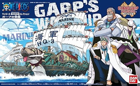 One Piece Garp's Marine Ship